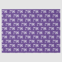L'hébreu Aleph Tav White sur Royal Purple