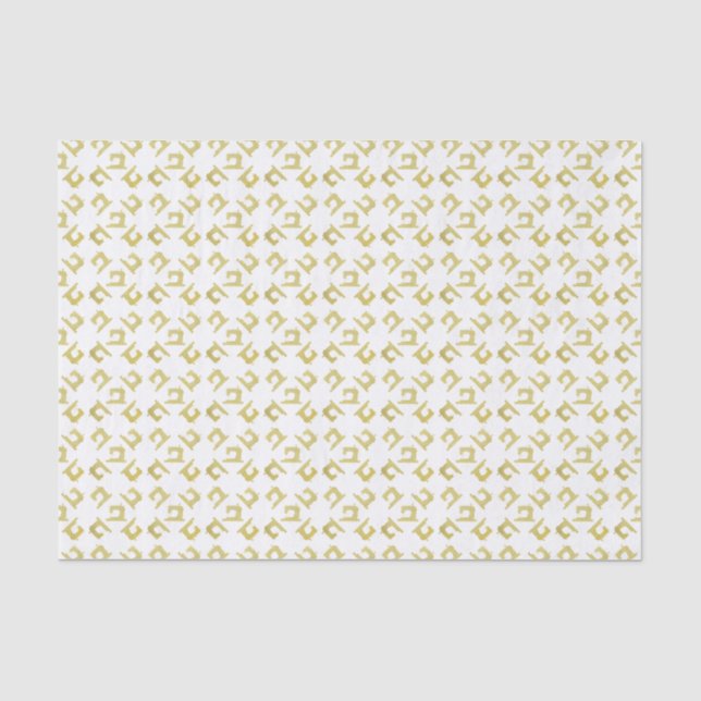 Papier Mousseline Machine à coudre Artisanat Faux Foil Gold (Recto)