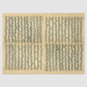 Papier Mousseline Manuscrit de Bach Chaconne pour le violon solo
