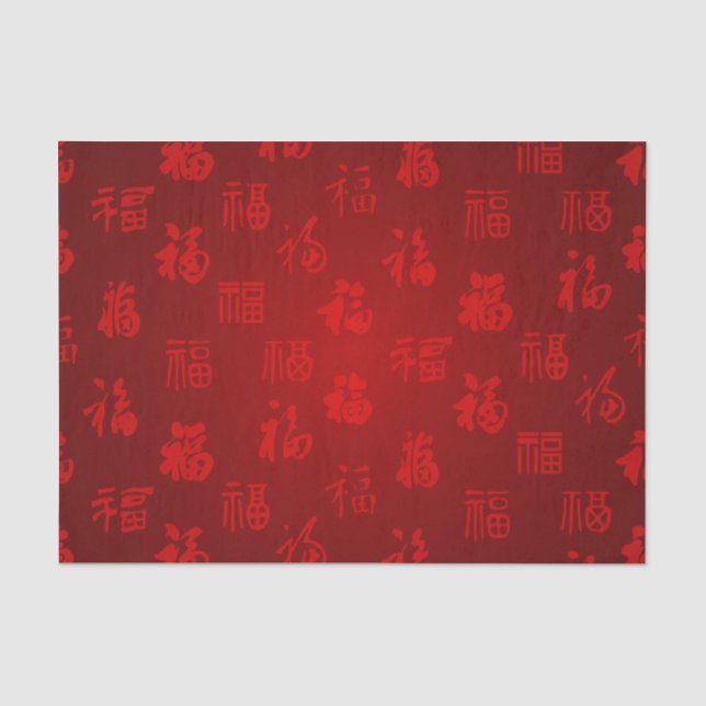 Papier Mousseline Mot calligraphie chinois rouge 福 (Recto)