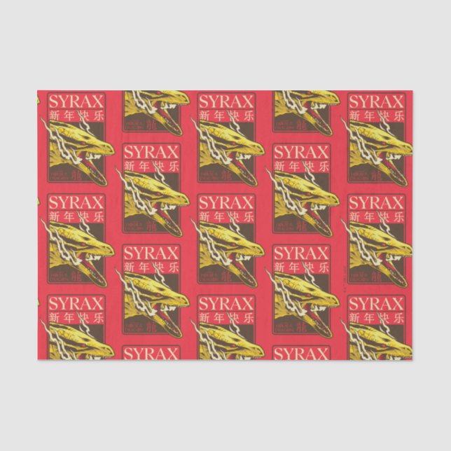 Papier Mousseline Nouvel An Syrax | 新 年 乐 快 (Recto)