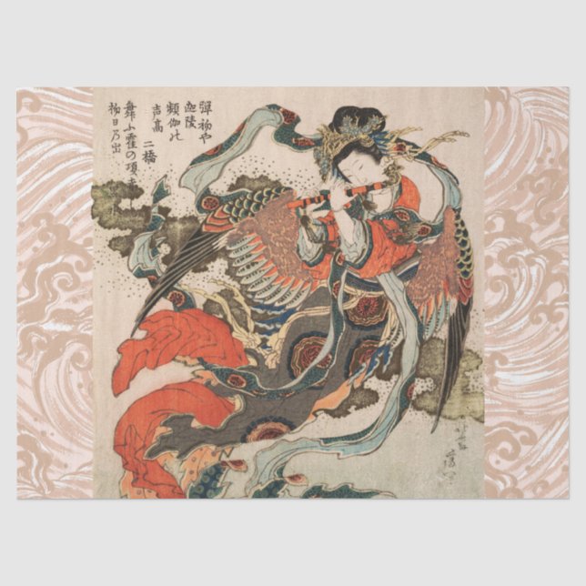 Papier Mousseline OISEAU MYTHIQUE JAPONAISE À LA TÊTE HUMAINE Karyōb (Recto)
