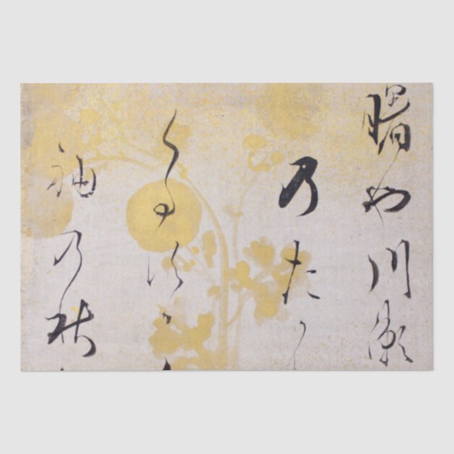 Papier Mousseline Poème asiatique Japonais Calligraphie Chrysanthemu (Recto)