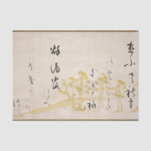 Papier Mousseline Poème japonais asiatique sur l'amour Calligraphie 