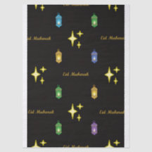 Sac de cadeaux Eid