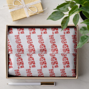 Papier Mousseline Sac Trump HUGE Cadeau de Fête