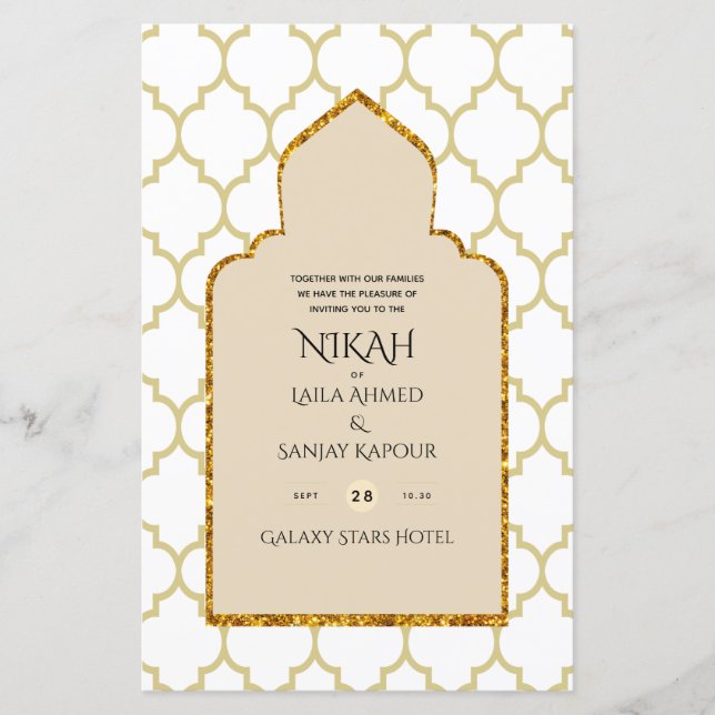 Papier NIKAH - Mariage d'or de la mosquée islamique (Devant)