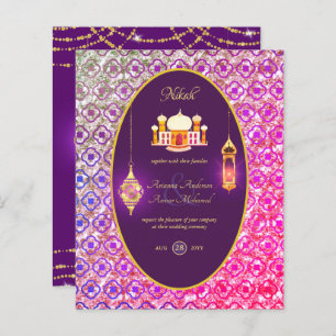 Papier NIKAH - Mosquée ornée Faire-part de mariage violet