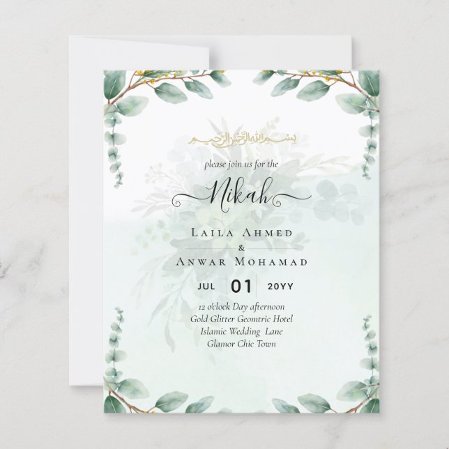 Papier NIKAH Verdure Mariage Invitations Or moderne (Devant)