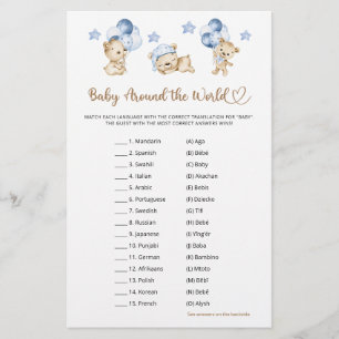 Papier Ours garçon baby shower bébé autour du monde