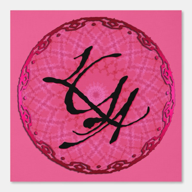 Papier peint du logo LGA (Recto)