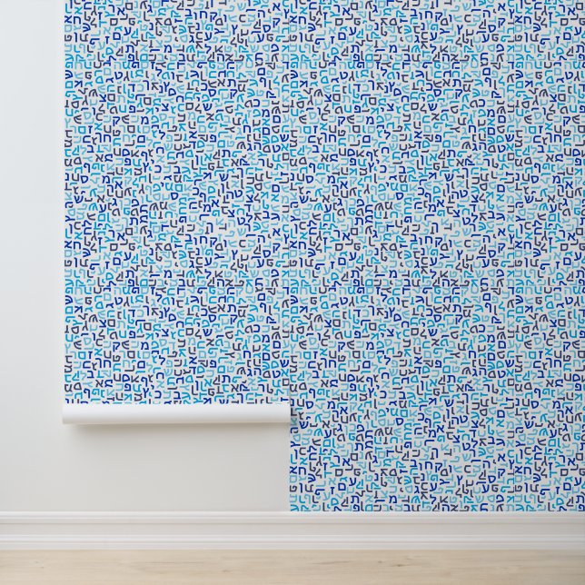 Papier Peint hébreu (Application)