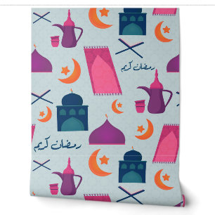 Papier Peint Motif Joyeux Ramadan