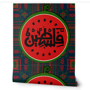 Papier Peint Palestine watermelon-Palestine Arabe mot"français"
