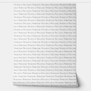 Papier Peint Votre propre logo d'entreprise basé sur le texte m