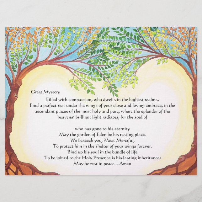 Papier Prière pour le défunt El Malei Rachamim (Devant)