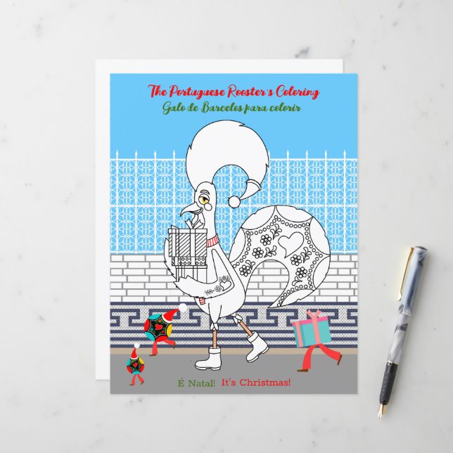 Papier Rooster portugais couleur Noël pour enfants (Devant/Arrière en situation)