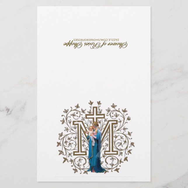 Papier Sainte Vierge Marie Prière de communion spirituell (Devant)