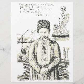 Papier Taras Hryhorovych Shevchenko poète ukrainien