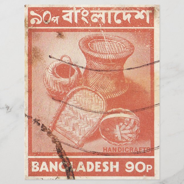 Papier Timbre postal bangladais avec artisanat (Devant)