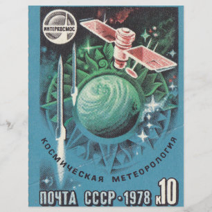 Papier Timbre postal soviétique météorologie spatiale