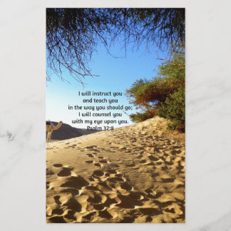 Papier Versets bibliques Citation Inspirationnelle Psaume