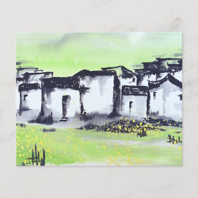 Papier Zhongguo Cun - Village chinois (Devant)
