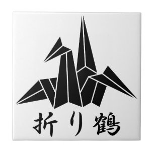 Papierkran Fliese