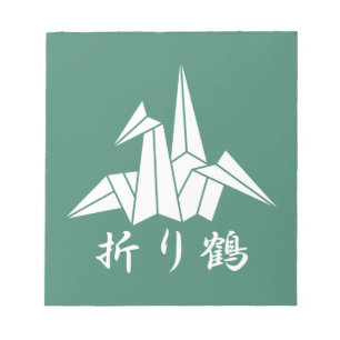 Papierkran Notizblock