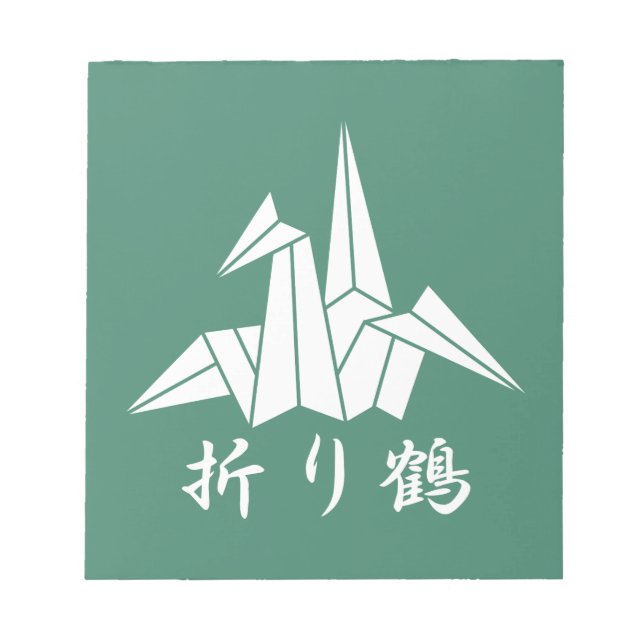 Papierkran Notizblock (Vorderseite)