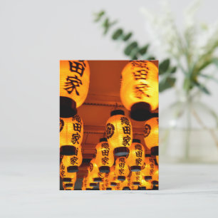 Papierlaternen des Bansho-ji-Tempels, Nagoya, Japa Postkarte