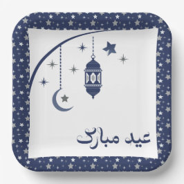 Papierplatte Pappteller