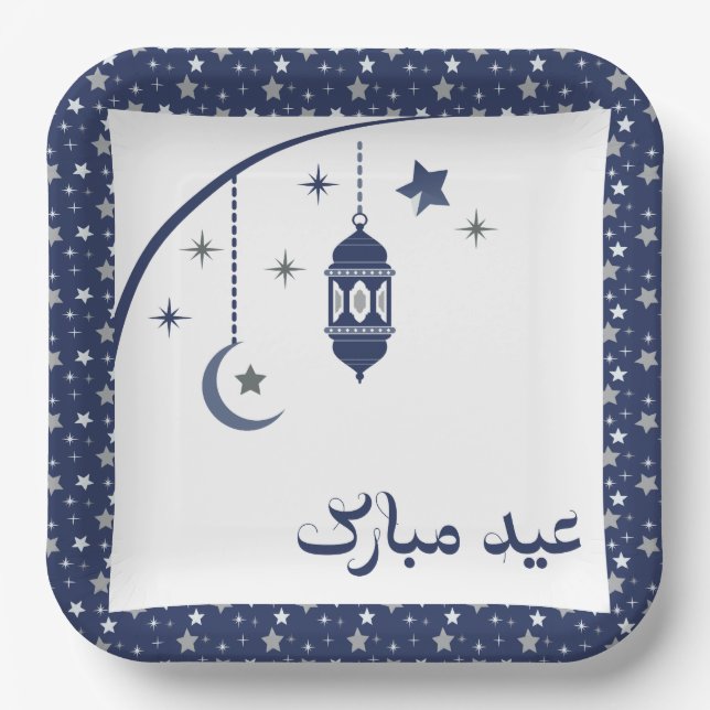 Papierplatte Pappteller (Vorderseite)