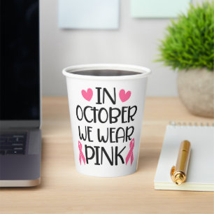 Papiertasse Pappbecher