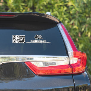 Papillon de code QR Autocollant de nom d'entrepris