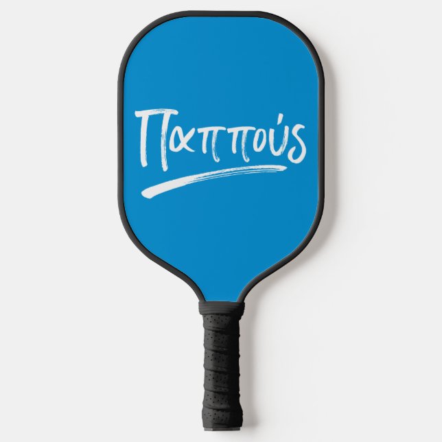 Pappous Greek Grandfather blue personalized photo Pickleball Schläger (Vorderseite)