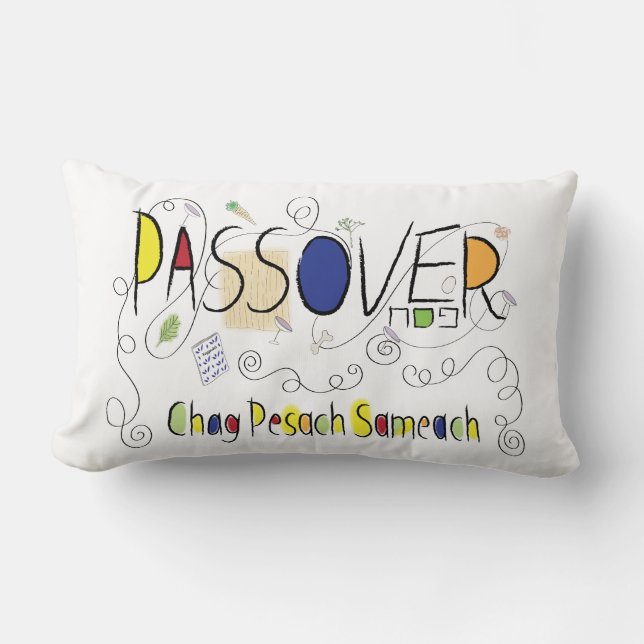 Pâque 13 x 21 Chag Pesach Sameach Lumbar Coussin (Recto)