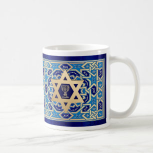 Pâque heureuse. Shalom chez Pesach. Tasses de