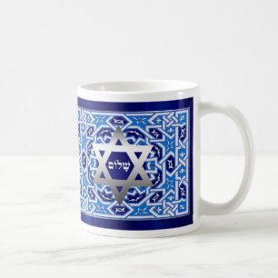 Pâque heureuse. Shalom chez Pesach. Tasses de