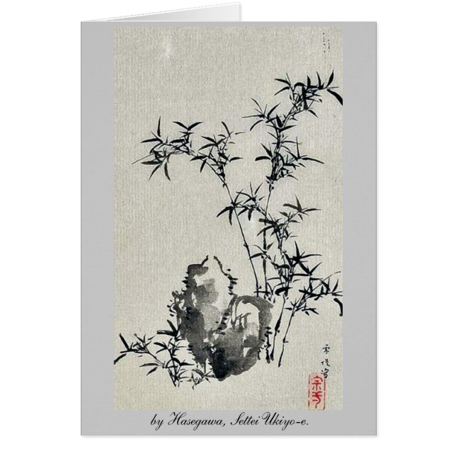 par Hasegawa, Settei Ukiyo-e. (Devant)