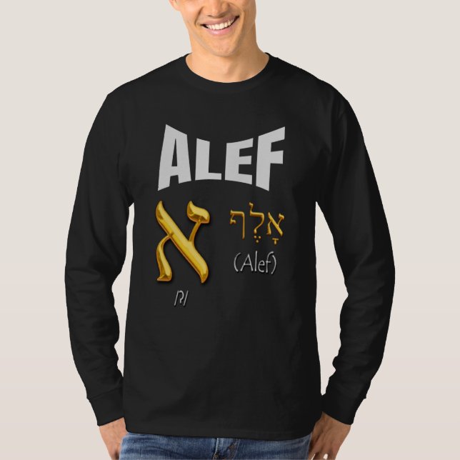  Para nosotros, como creyentes en Yeshua T-Shirt (Vorderseite)
