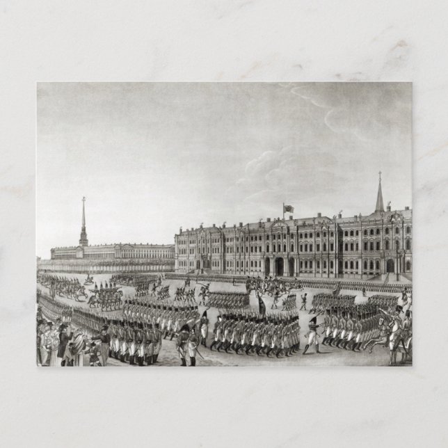 Parade vor dem Kaiserpalast Postkarte (Vorderseite)