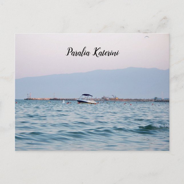 Paralia Katerini Grèce Carte mer Egée (Devant)