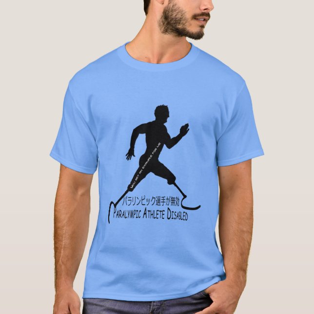 Paralympischer Athlete Mit Behinderung T-Shirt (Vorderseite)