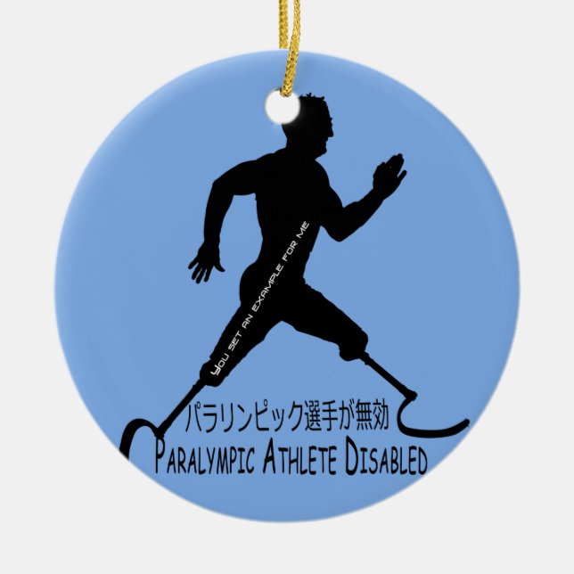 Paralympischer Athlete Mit Behinderung T - Shirt Keramik Ornament (Vorne)