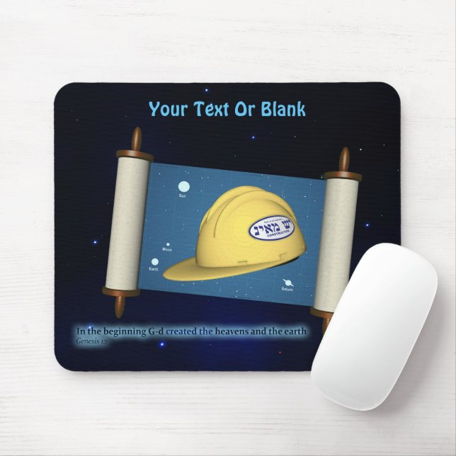 Parascha Bereshit - Yesh M'ayn Construction Mousepad (Mit Mouse)