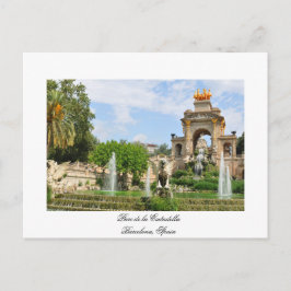 Parc de la Ciutadella in Barcelona Postkarte