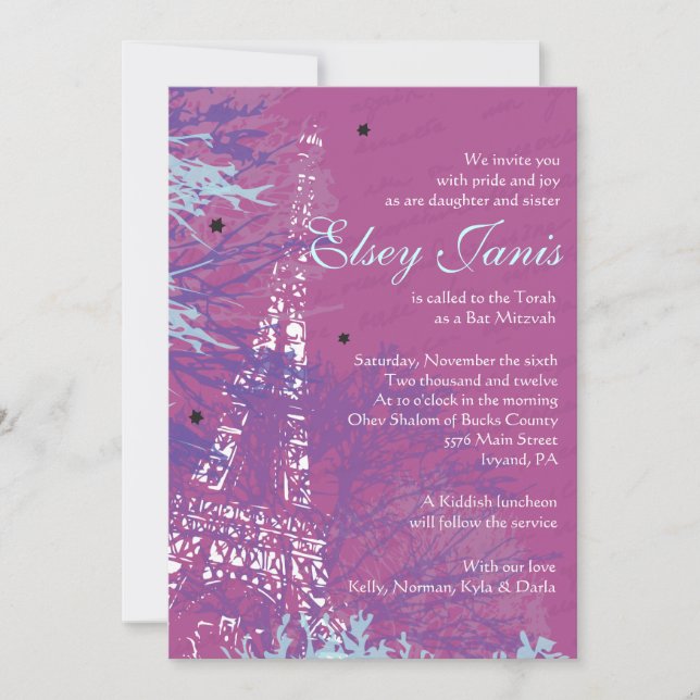 PARIS FRANCE Bar Bat mitzvah Invitation (Devant)