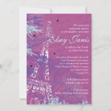 PARIS FRANCE Bar Bat mitzvah Invitation