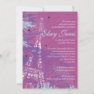 PARIS FRANCE Bar Bat mitzvah Invitation